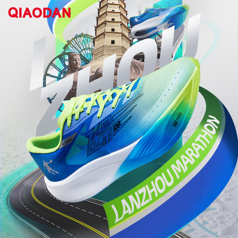 QIAODAN FEIYING PB3.0 Professional Marathon Running Shoe Men 2023 Full Palm Carbon Plate Breathable Stability Sneaker BM23230299