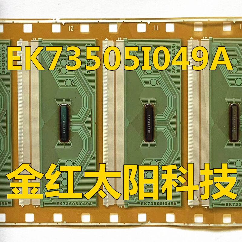 EK73505I049A EK735051049A لفات جديدة من علامة التبويب COF في المخزون