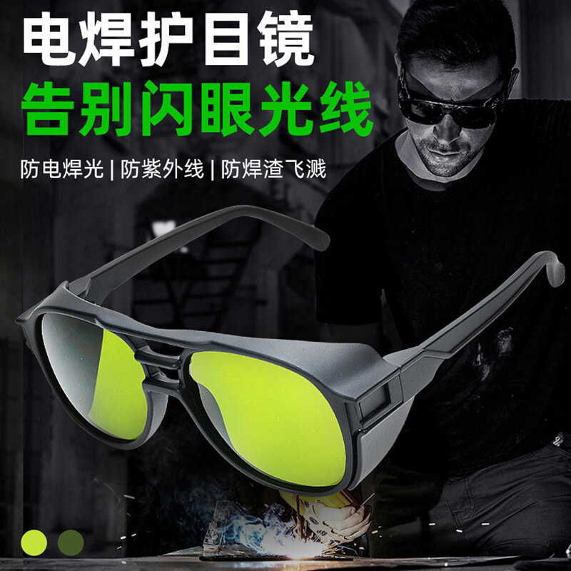 Lunettes de soudage Anti-éblouissement UV Argon Arc, soudage, polissage, lunettes anti-éclaboussures