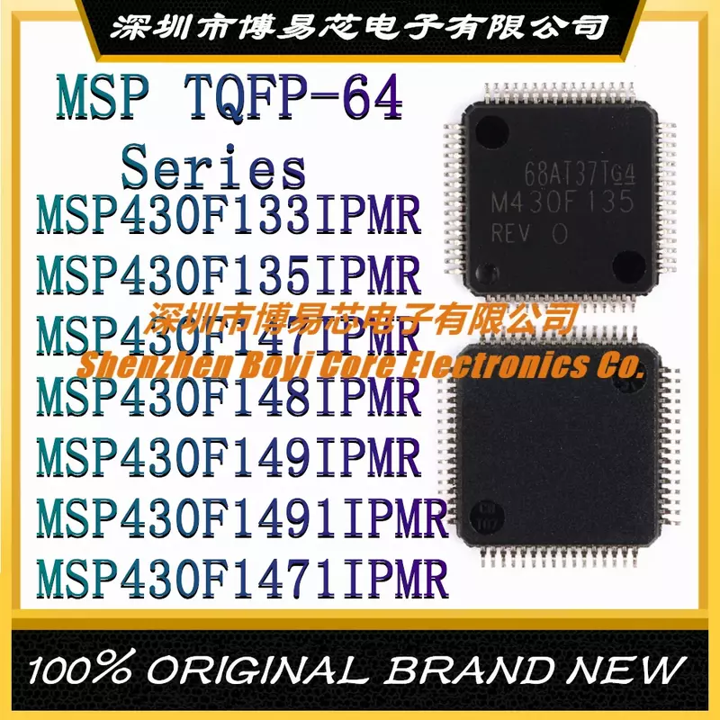 MSP430F133IPMR MSP430F135IPMR MSP430F147IPMR MSP430F148IPMR MSP430F1 49IPMR 1491IPMR 1471IPMR TQFP-64 Microcontroller IC Chip