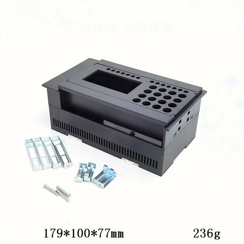 Caja de salida de microcontrol, caja de conexiones de plástico ABS de 179x100x77mm, controlador Diy, caja de PC, LK-PLC18a
