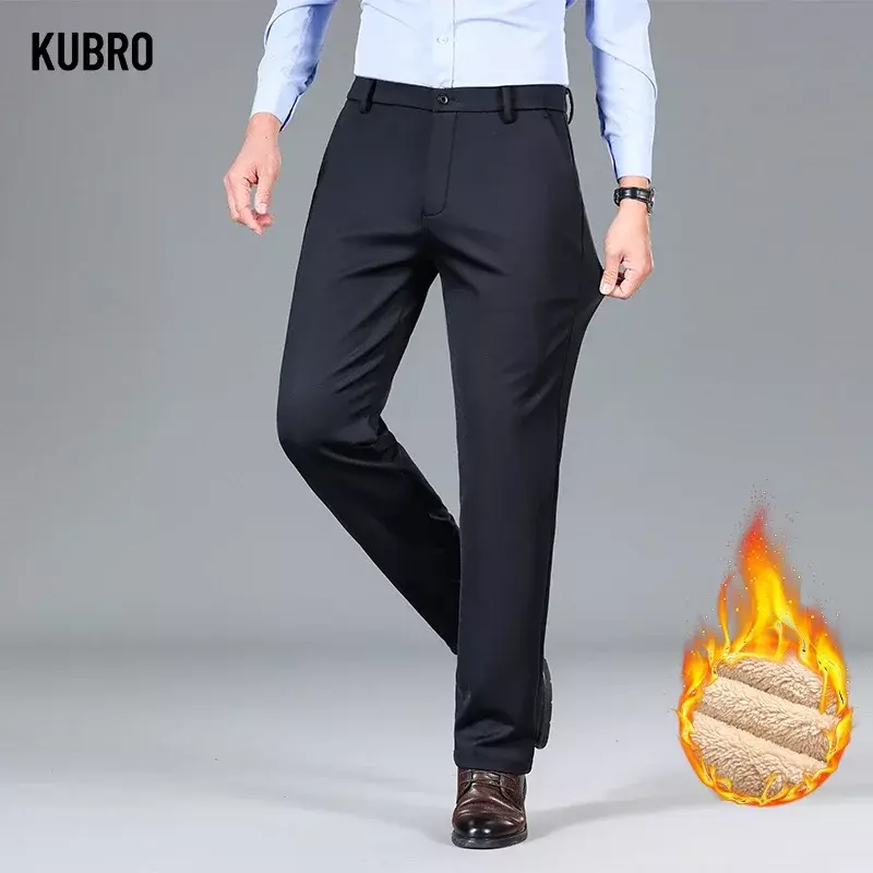 Мужские повседневные брюки KUBRO, осенне-зимние шерстяные флисовые теплые модные новые прямые свободные мужские деловые Костюмные брюки, элегантные мягкие брюки
