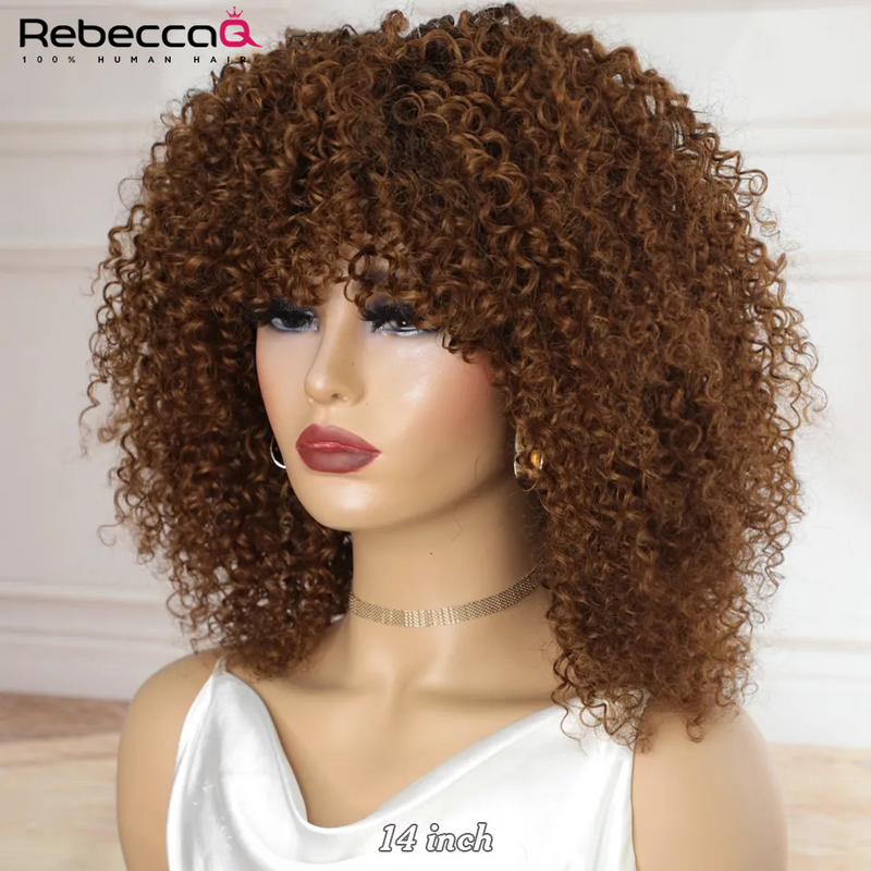 Peluca rizada grande con flequillo, pelo humano corto Afro rizado, Color marrón, sin pegamento, hecha a máquina, 250 de densidad, brasileña