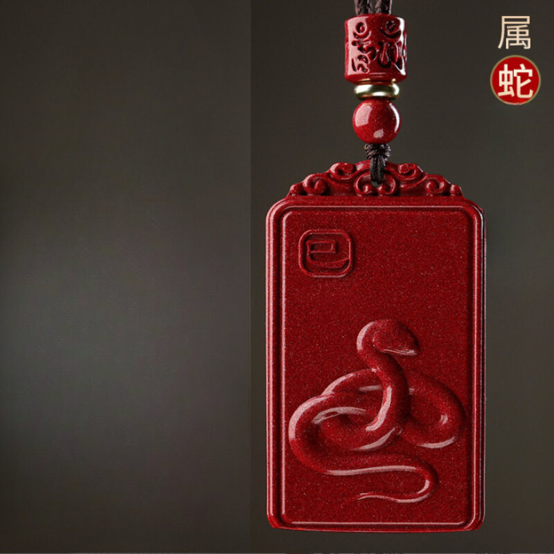 Pendentif Bouddha Zodiaque Cinabre, Sable Zijin