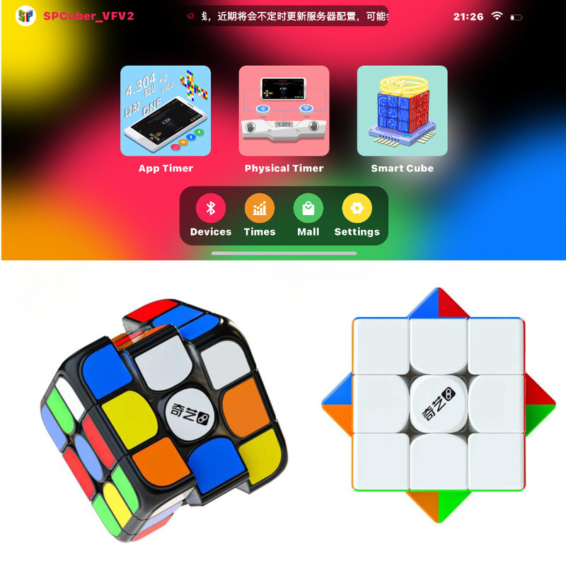 Qiyi 3x3 Smart Cube Speed Cube 3x3x3 Magnetic Magic Cube Stickerless Professional Ai Speed Cubes Bluetooth App giocattoli per bambini