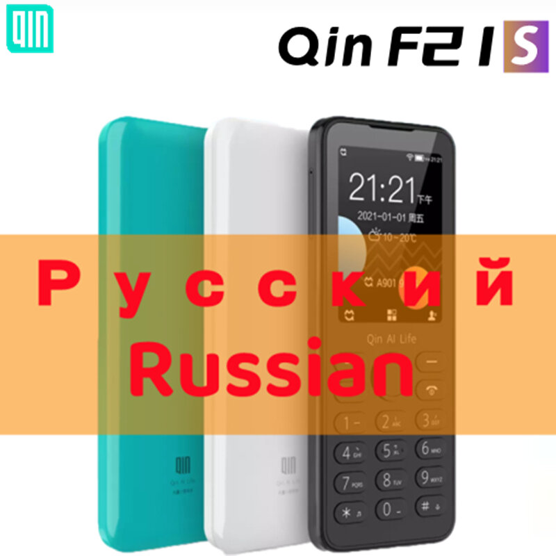 Qin F21S Telefone Móvel Russo, VoLTE, 4G Rede, Wi-Fi, 2.4 Polegada, BT 4.2, Controle Remoto Infravermelho, GPS Feature Phone, Suporte, Qin
