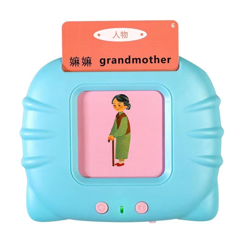 255 Cards Cantonese English Card Mandarine Reader Children's Educational Early Machine Card-Type Enlightenment Toys Books Art