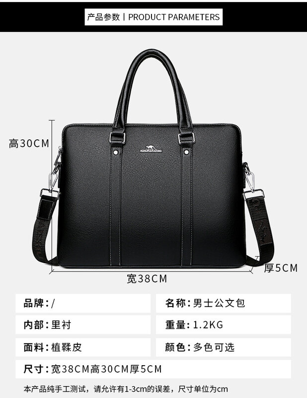 Men Briefcase Double Zipper Genuine Leather Shoulder Bag 14 Inch Laptop Bag Large Capacity Male Business Handbag Travel Bag