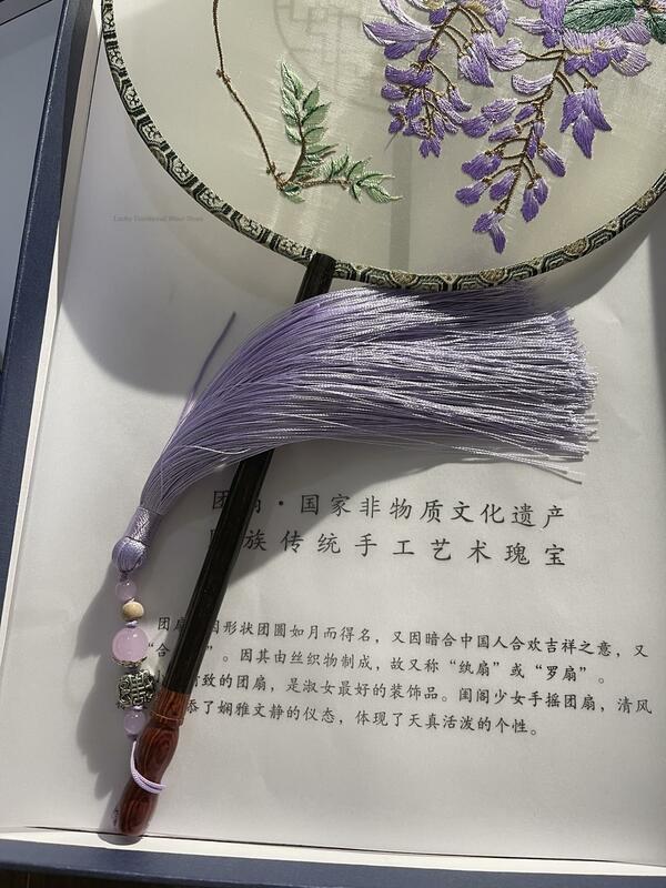 전통 중국 스타일 자수 결혼식 한푸 팬, 고대 꽃 시리즈, 전통 한푸 장식, 보라색 팬 선물