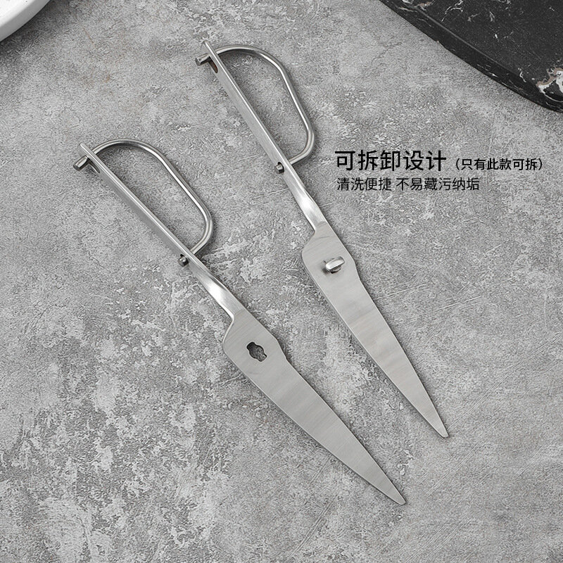 Gunting dapur multifungsi, semua baja, dapat dilepas gaya Korea, Gunting barbekyu