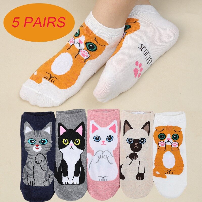 5 Paar Baumwolle kurze Socken Katze Hündchen Tier Socken Damen Mädchen niedlich atmungsaktiv lässig Sox Herbst Winter Mädchen Fußkettchen Socken