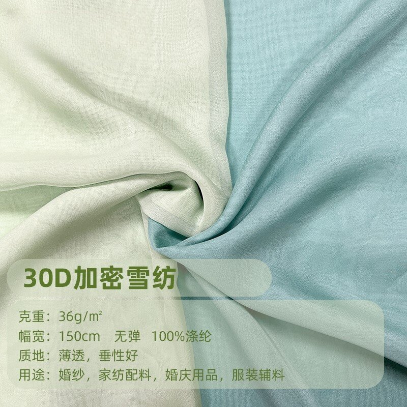 30d crittografia Ultra-sottile Chiffon poliestere primavera ed estate abbigliamento donna Hanfu vestiti della bambola sciarpa panno