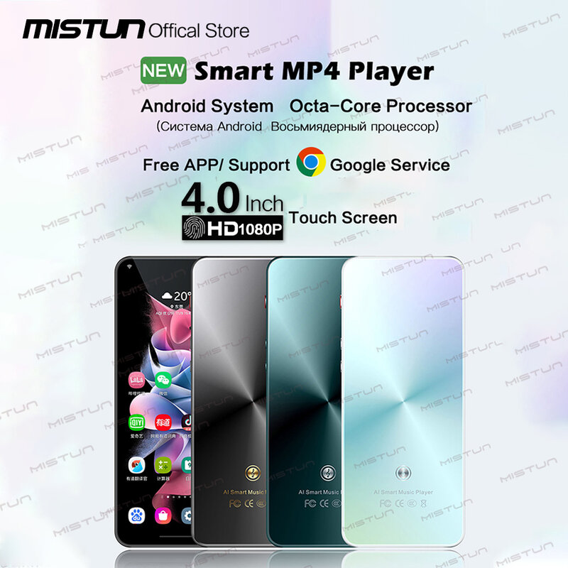 Reproductor MP4 inteligente con Android, dispositivo con pantalla táctil completamente de 4,0 pulgadas, WIFI, Bluetooth 5,0, HiFi, Youtube y navegador
