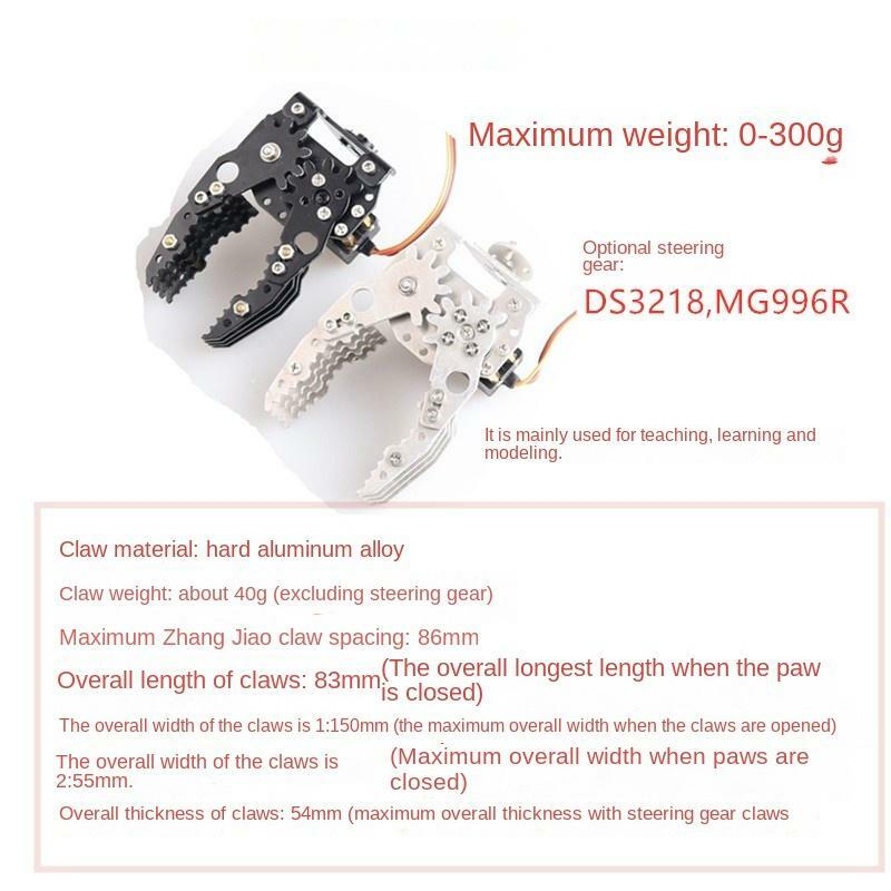 1 Dof G6 Metal Robot Arm Gripper 150mm DIY Mechanical Claw Clamp With Servo MG996 RC Robotic Arm Ecucational DIY For Arduino UNO