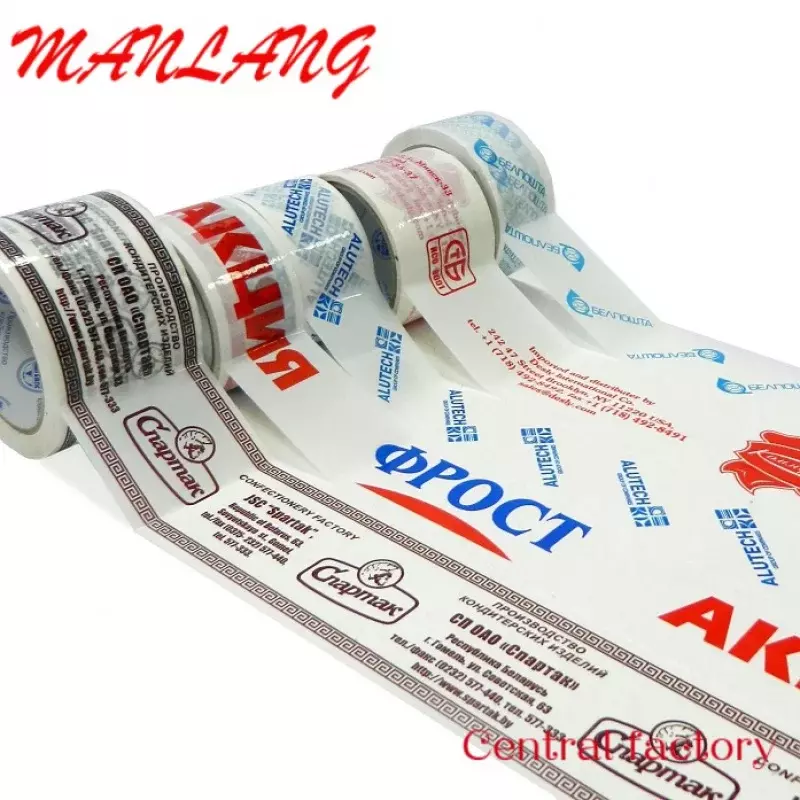 Custom  Customized logo printing tape