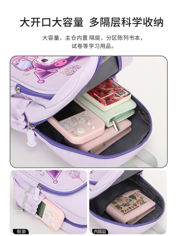 Kuromi Cartoon Schoolbag para crianças, jardim de infância, mochila de bebê, alunos primários, bonito Schoolbag, 1 a 3Grade