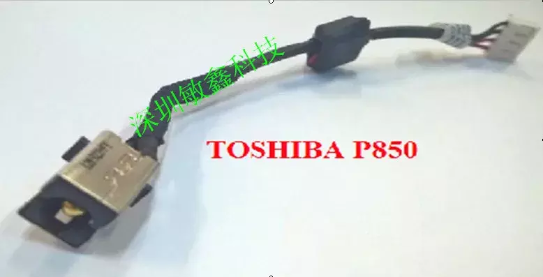 Conector de alimentación de CC con cable para portátil Toshiba, P850, QFKAA, K000135160, Cable flexible de DC-IN