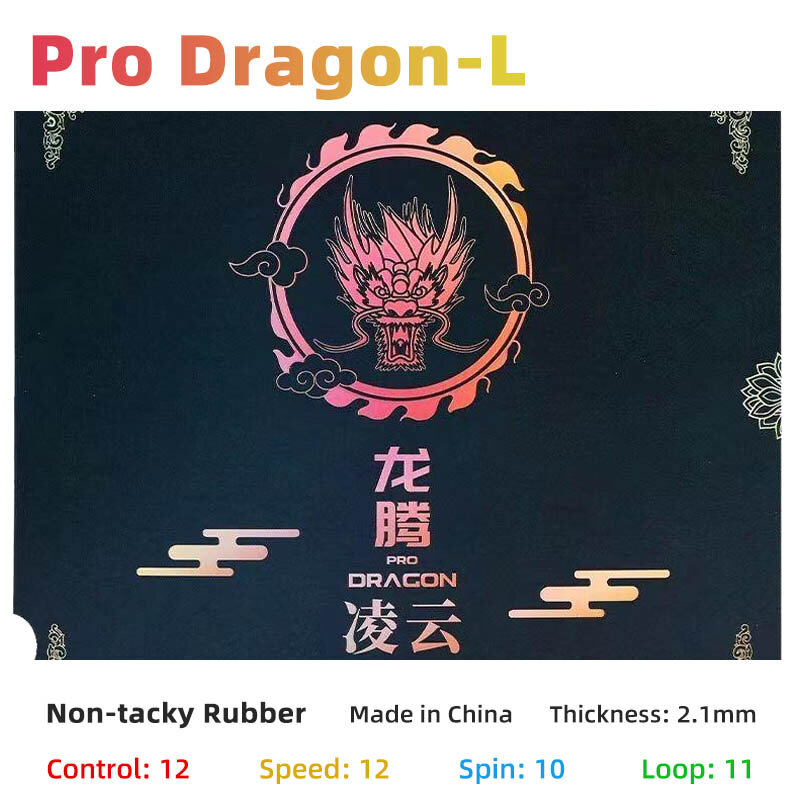 Резинка для настольного тенниса Дружба 729 Pro Dragon F Pro Dragon L, специальная резина для пинг-понга на 50-ю годовщину