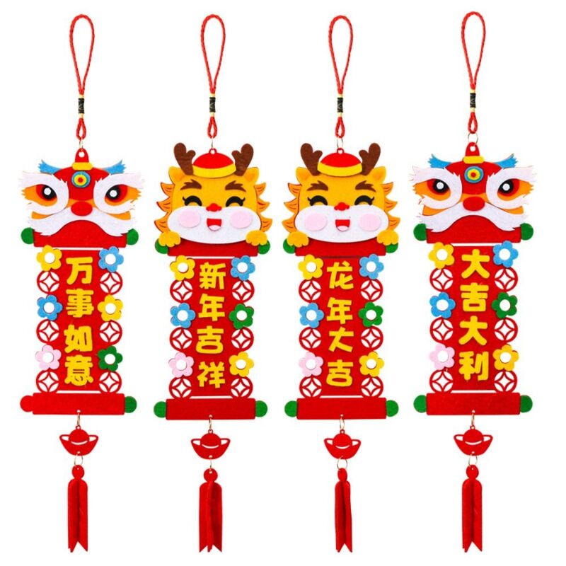 Estilo chinês dragão padrão pingente artesanato, brinquedos educativos de ano novo, adereços layout com corda suspensa, decoração DIY