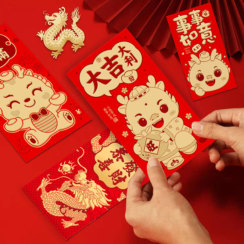 ซองสีแดงปีมังกรจีน2024 6ชิ้นซองจดหมายที่สร้างสรรค์เทศกาลฤดูใบไม้ผลิวันเกิดงานแต่งงานนำโชคซองจดหมายสีแดง