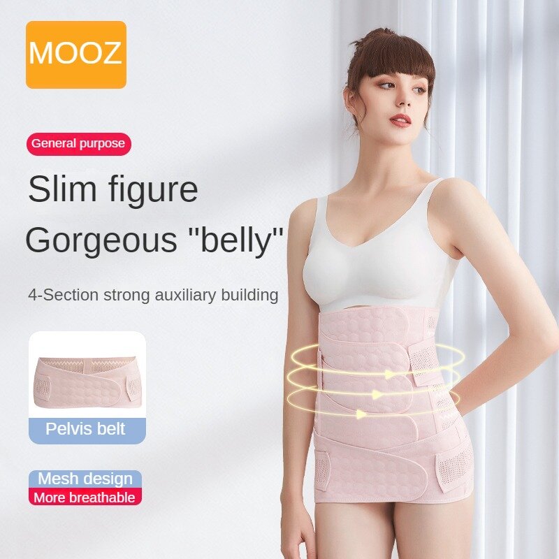 MOOZ-رعاية حزام ما بعد الولادة للحمل ، أحزمة الأمومة للنساء الحوامل ، رعاية النقاهة