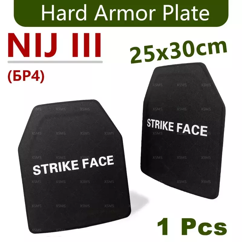 Bulletproof Plate 10X12 Inches NIJ III Stand Alone Pure PE Light Weight Anti AK47 MSC 7.62mm Ballistic Panel
