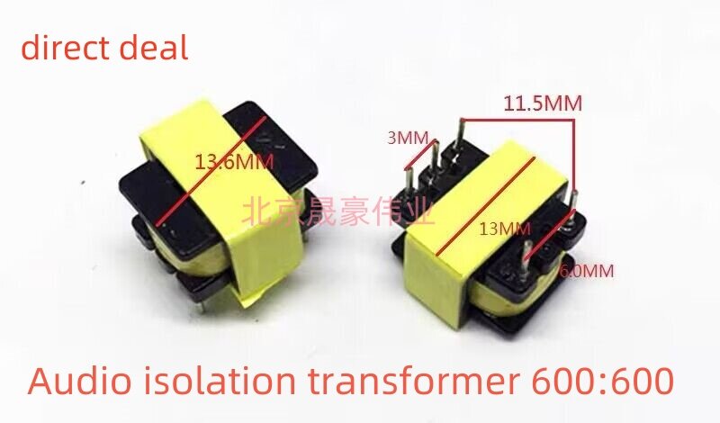 10 stücke Audio-Transformator 600:600 Audio-Isolation transformator Antik kleiner Transformator 5-poliger harter Stift