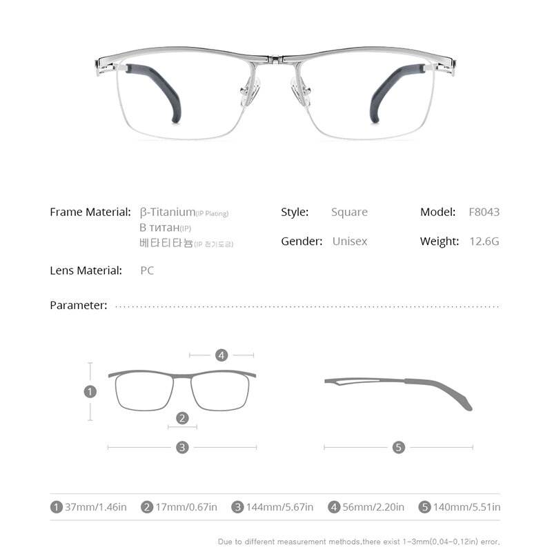 FONEX-gafas cuadradas con montura de titanio para hombre, anteojos con tapa de 180 °, Semi sin montura, graduadas, Media óptica, F8044, 2022