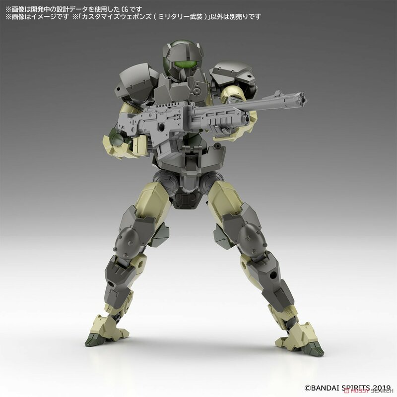 BANDAI-Kit de modèle d'arme militaire en plastique personnalisé, assemblage de figurines animées, 30 minutes, MISSIONS, 1/144, 30mm