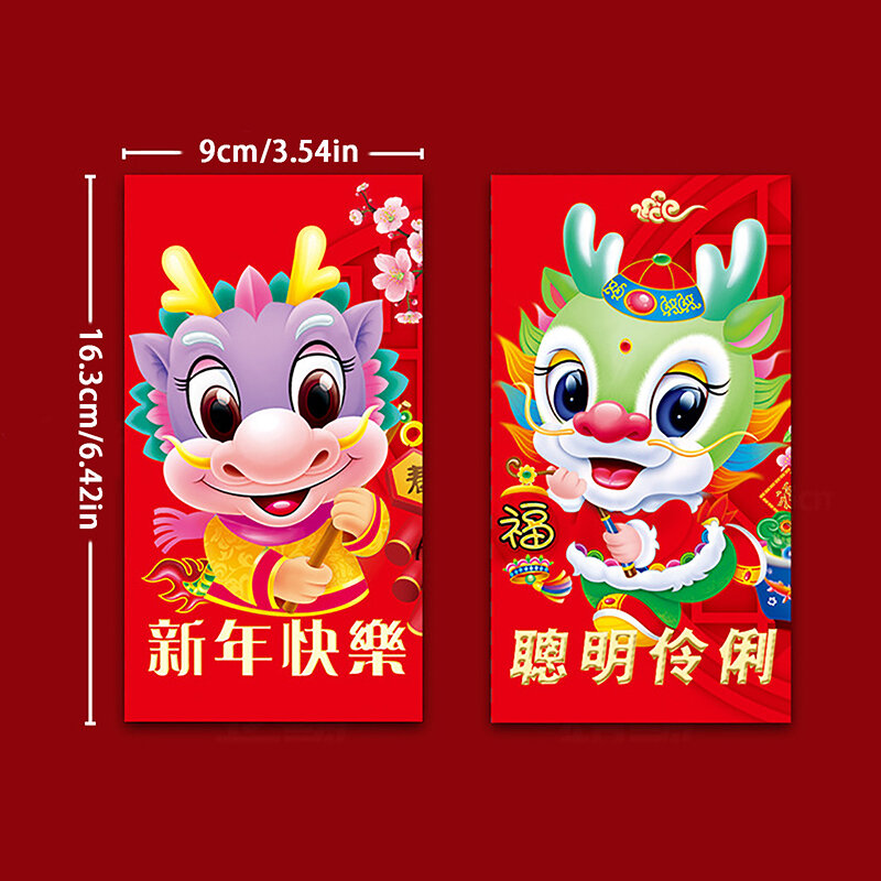 5/6Pcs China Decorative Envelopes Chinese Style Red New Year Packet Dragon Pattern Purse Gift Paper Luck Money Bag Cartoon