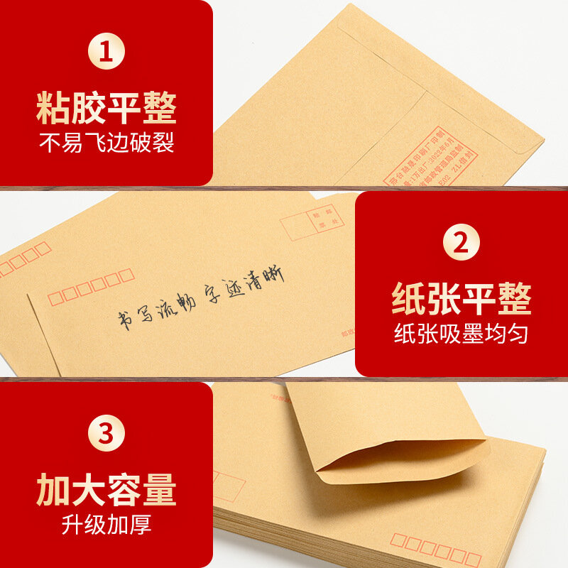 Wholesale yellow kraft paper envelope paper bag white VAT invoice thickene making shipping bags  mailing bags  packaging
