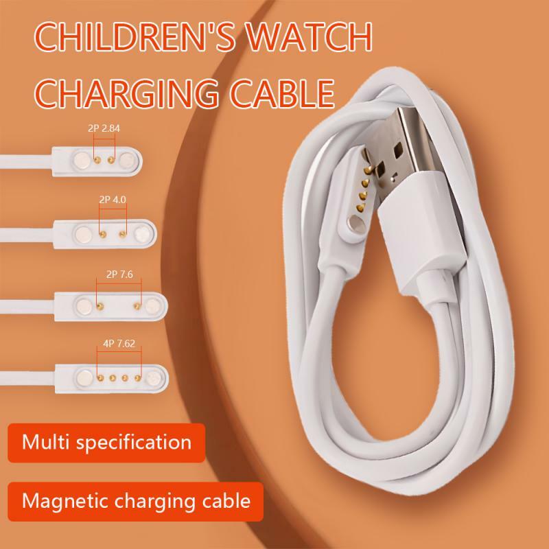 Smart Watch Magnetic USB Dock Charger 2pin 4pin Charging Cable Power Adapter For Kids Smartwatch Juicer Beauty Device Toothbrush