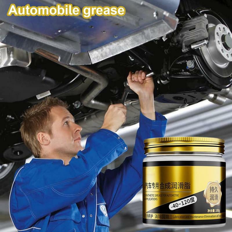 Car Sunroof Track Lubricating Grease Door Abnormal Noise Antirust Oil White Mechanical Maintenance Gear Oil Grease Lubricating