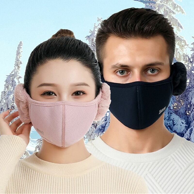 Женская ветрозащитная зимняя теплая Ушная маска с защитой от холода уличные маски закрывающие рот наушники