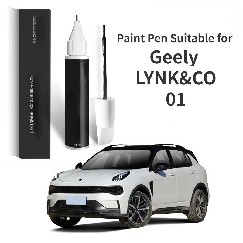ปากกาทาสีเหมาะสำหรับ Geely lynk & Co 01อุปกรณ์ซ่อมสีขาวและเทาน้ำเงินอุปกรณ์แต่งรถยนต์01แบบพิเศษสีดำสนิท