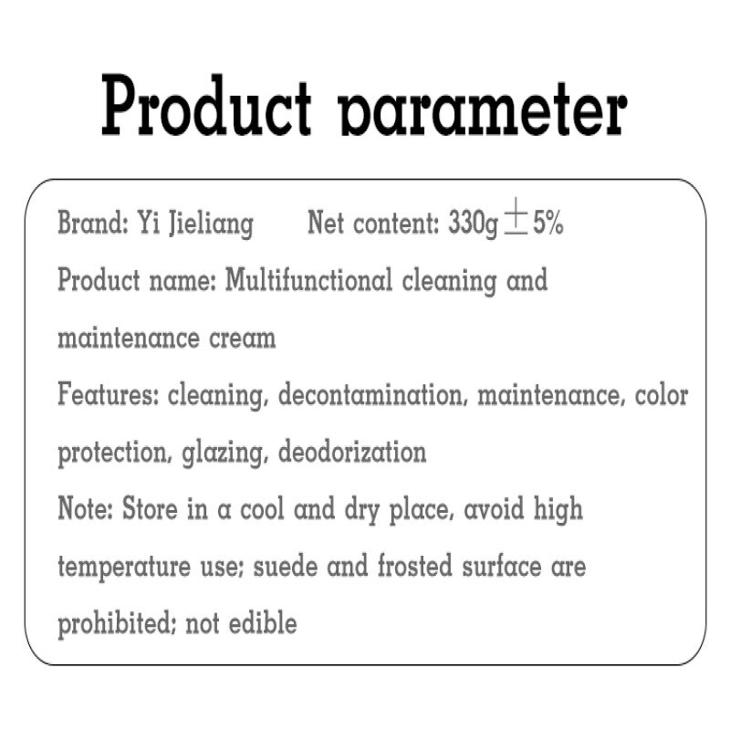 Multifunctional leather leather cleaning cream maintenance care cream leather sofa bag stain removal cream household durable