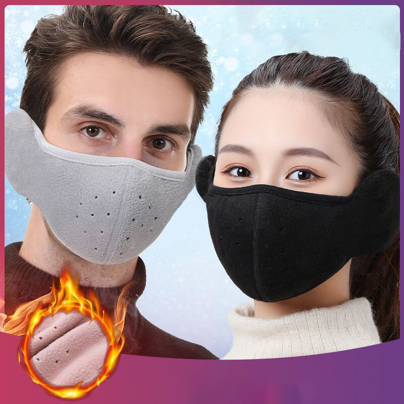 Winter Thermal Face Mask Fashion Fleece Half Face Cover Neck Warmer Ear Protection Windproof Cycling Ski Hiking Sports Headwear