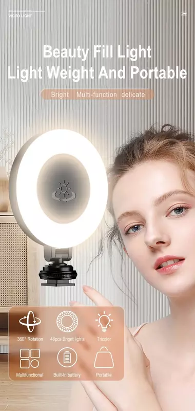 Portable Mini Selfie Stick Ring Light Photography Ring Lamp D07 LED Fill Light for Makeup Live Studio