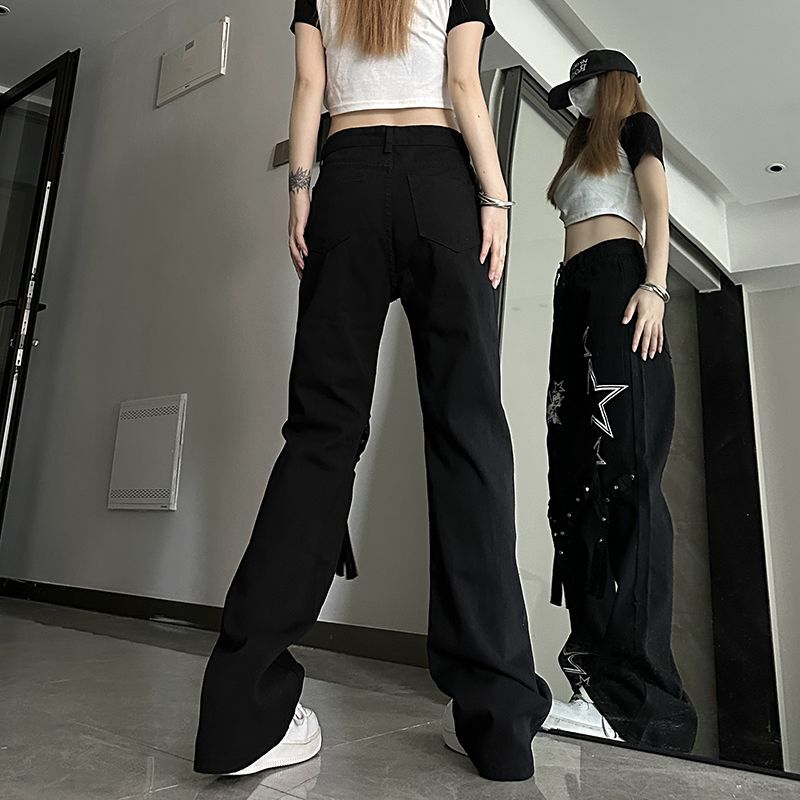 American Star-Jean bicolore taille haute pour femme, pantalon en denim, polyvalent, mince, jambe large, décontracté, nouveau