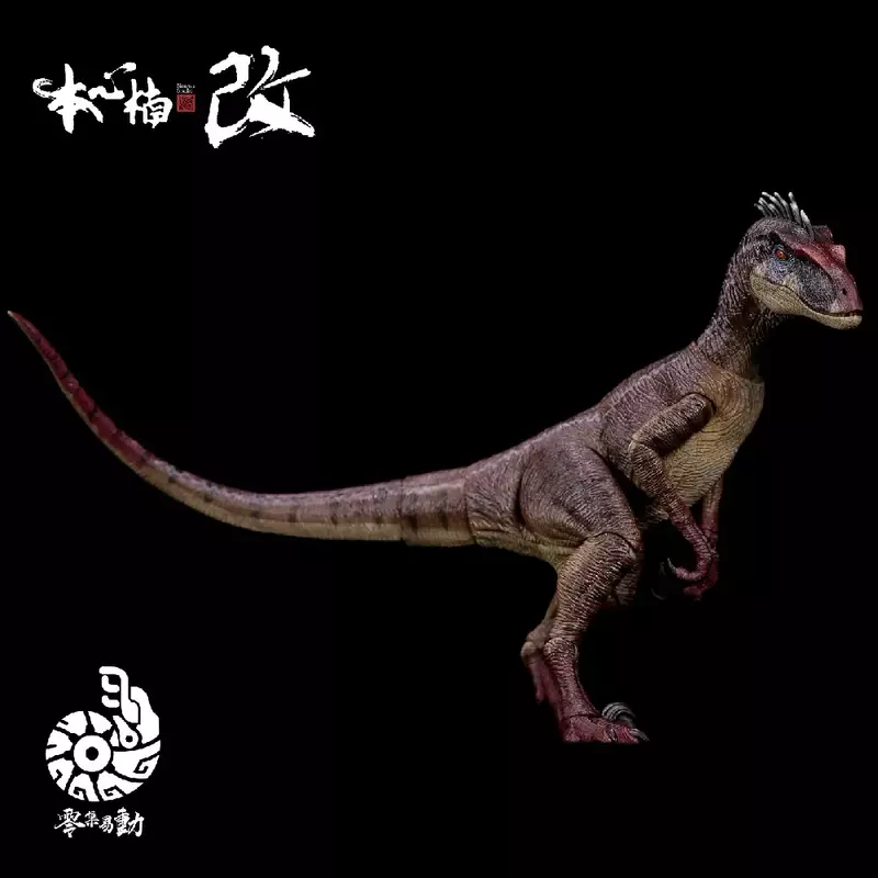 1 Stuks Nanmu Velociraptor Roofvogel Dinosaurus Witte Koningin Bloed Ridder