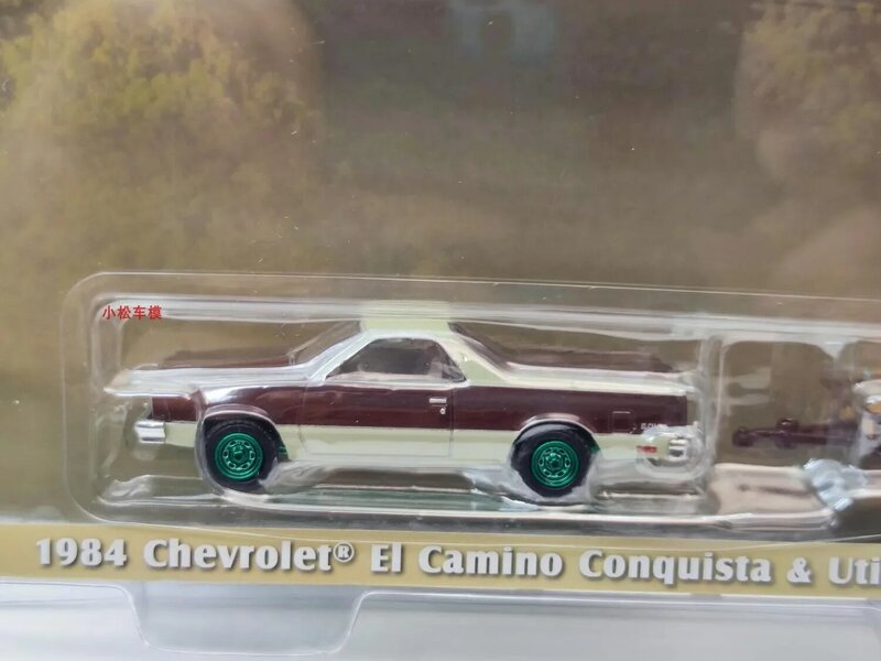 1:64 1984 Chevrolet El Camino Conquista & Utility Trailer Sport and Trailer Green Edition Collection of car models W526