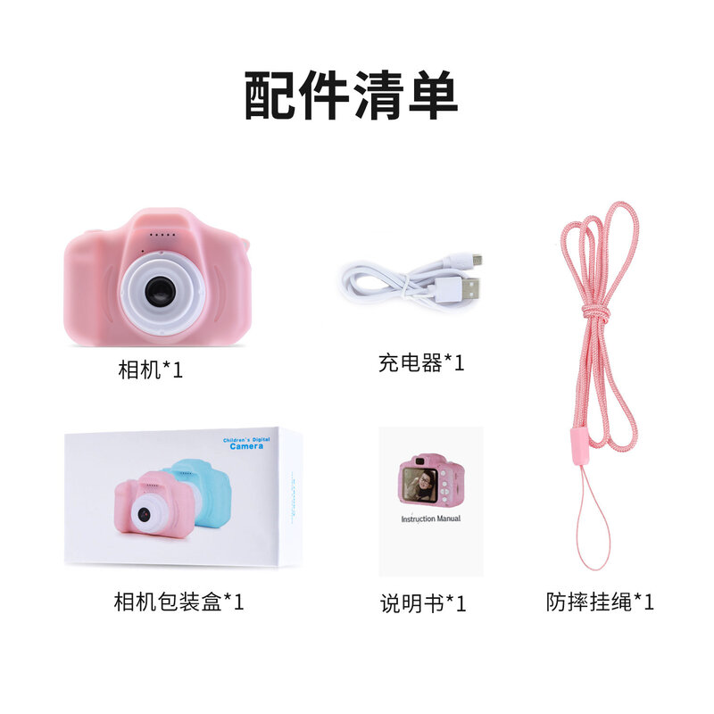 Fotocamera digitale per bambini Cartoon Cute Photo Video Toy compleanno regalo di natale Mini fotocamera
