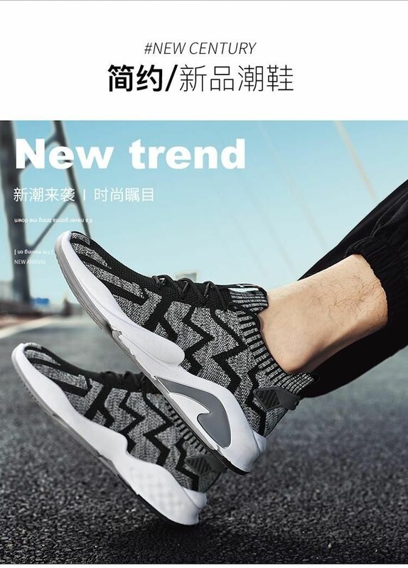 Mesh Men's Shoes Trendy All-match Casual Shoes Soft Sole Breathable Lightweight Thick Sole Sports Shoes Men's Casual Shoes