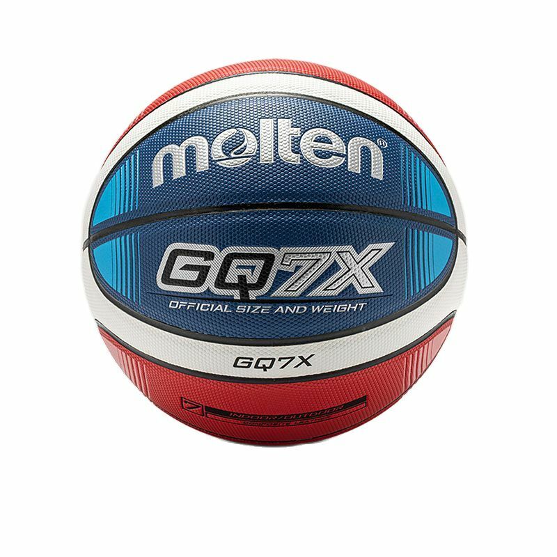 GQ7X บาสเก็ตบอลเล่นบาสเก็ตบอลมาตรฐานใช้ได้ทั้งผู้ชายและผู้หญิง