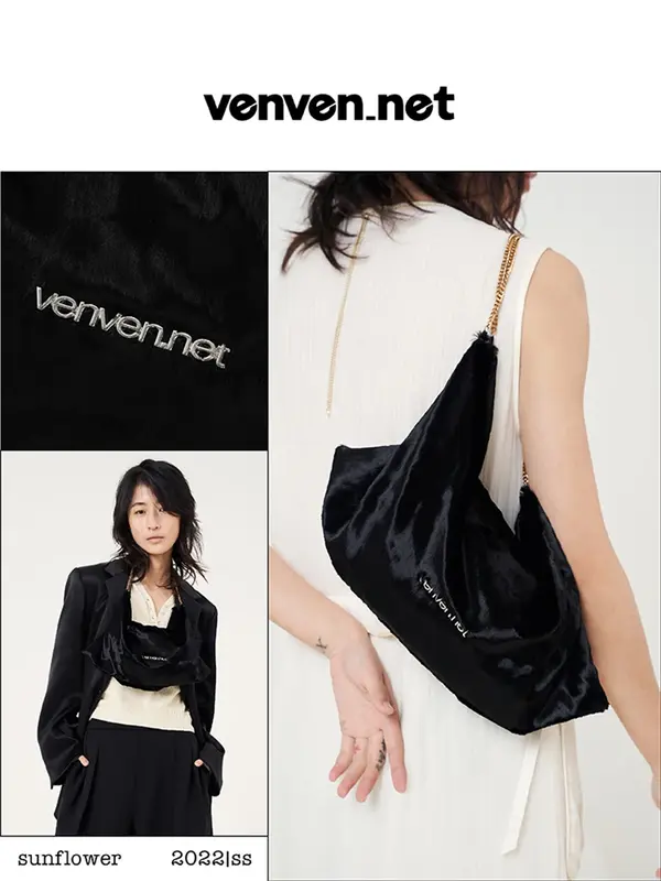 Original Velvet Texture New Hand-Carrying Women's Shoulder Chain Underarm Bag Niche High Sense