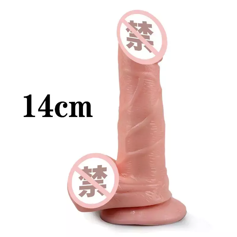 Dildo Realista com Ventosa para Mulheres, Pênis Grande, Brinquedo do Sexo Anal, Masturbador Feminino, Produto Sexual Adulto, 19cm