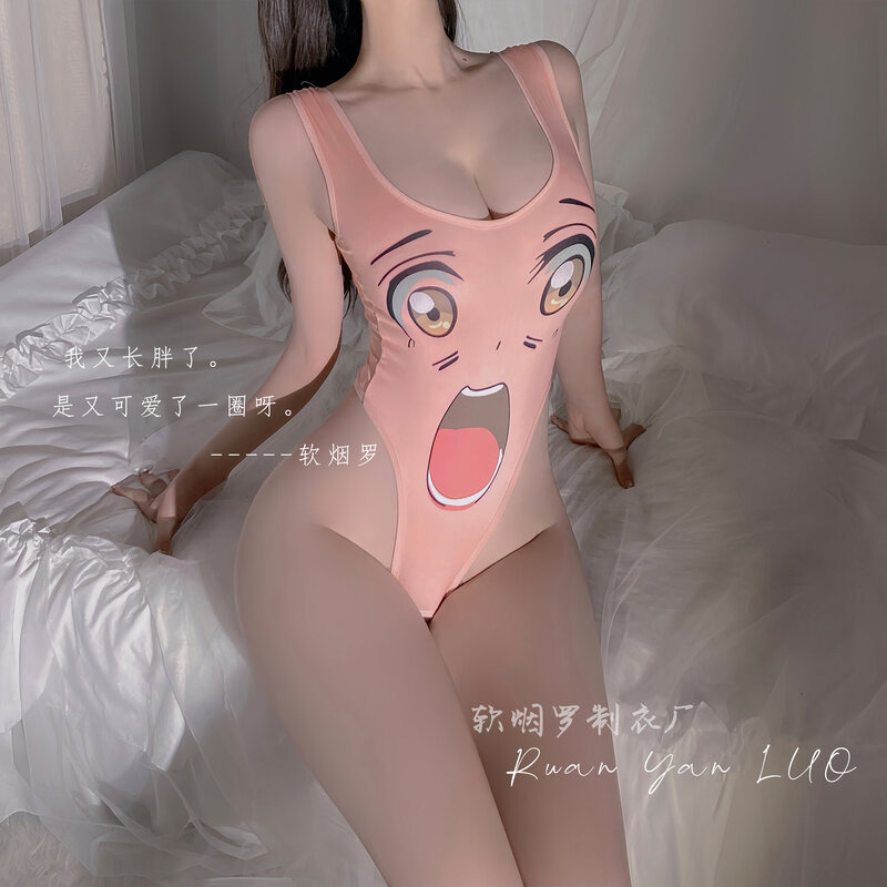 Pakaian dalam seksi seri hari anime jumpsuit dua dimensi mata besar Big Smile Reservoir air selangkangan bebas Gaun