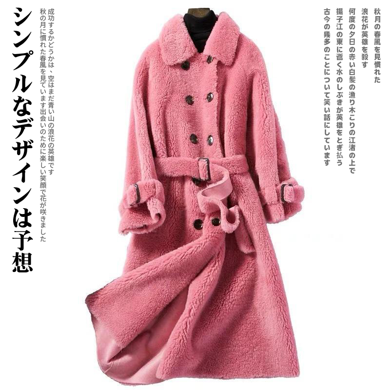 Jaket mantel bulu wol asli musim dingin wanita mode mantel asli pakaian luar Casio Feminino X841