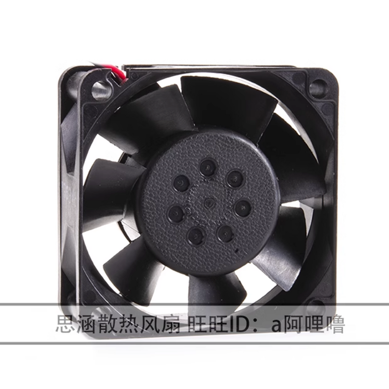 Für nmb 2410ml-05w-b79 dc 24v 0,5a 0,25 rpm 3 Drähte Alarm kühl ventilator 6800 6cm 60*60*25mm