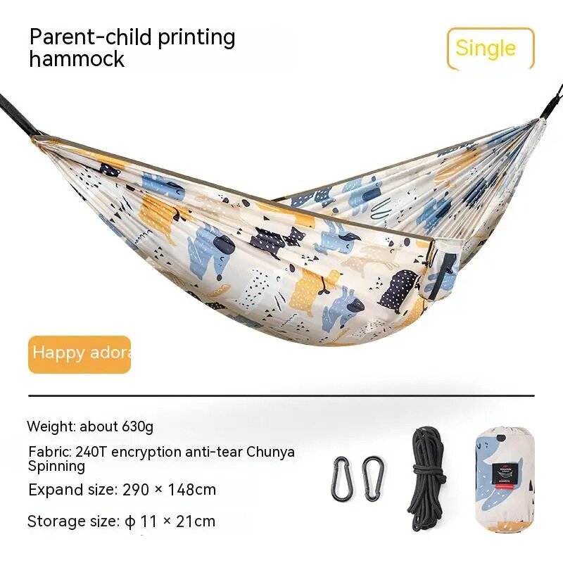 Naturehike Mobile Hammock Outdoor Summer Children'S Camping Picnic Double Anti-Rollover Parent-Child Swing Net Bed